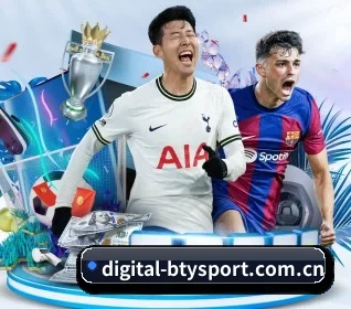 digital-btysport.com.cn APP