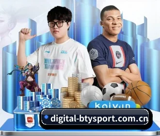 digital-btysport.com.cn APP